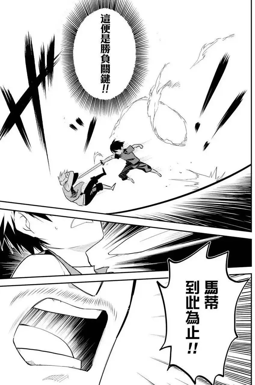第01.4回