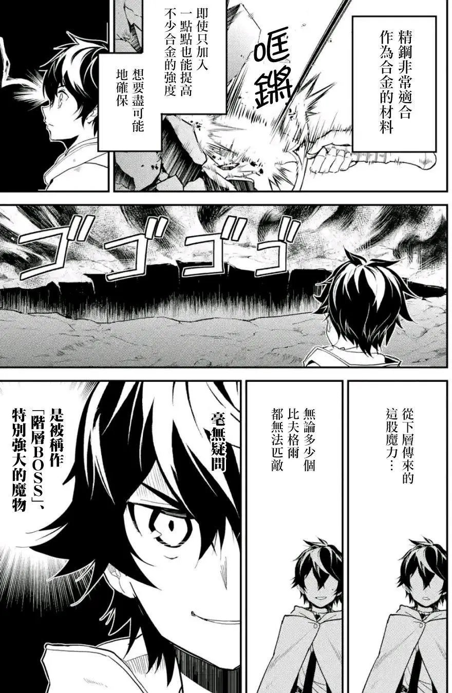 第10.1回