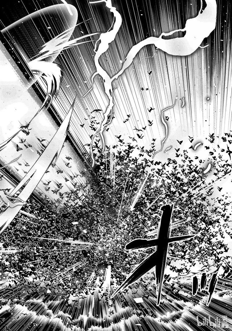 第94.1话