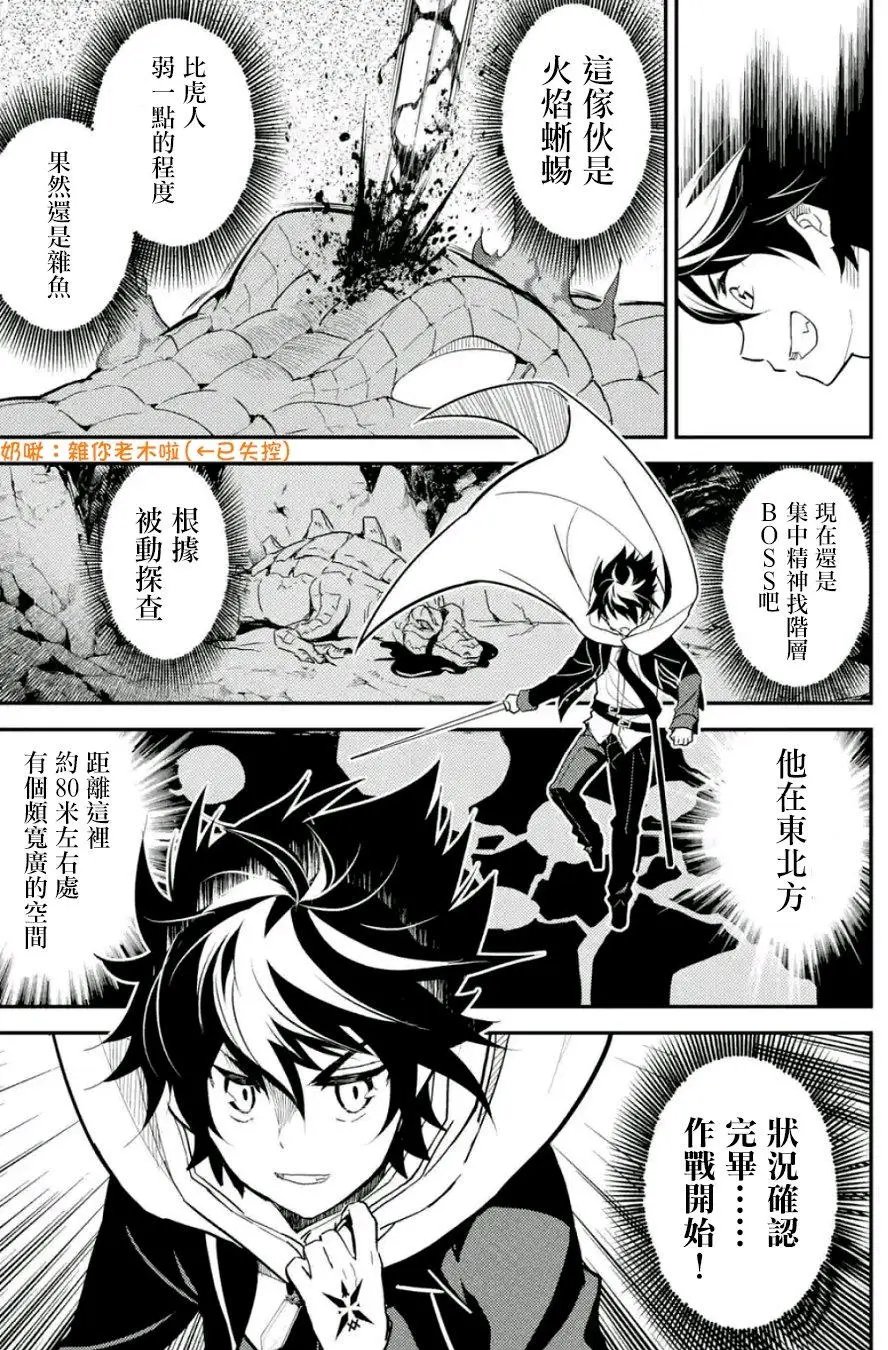 第10回(2)