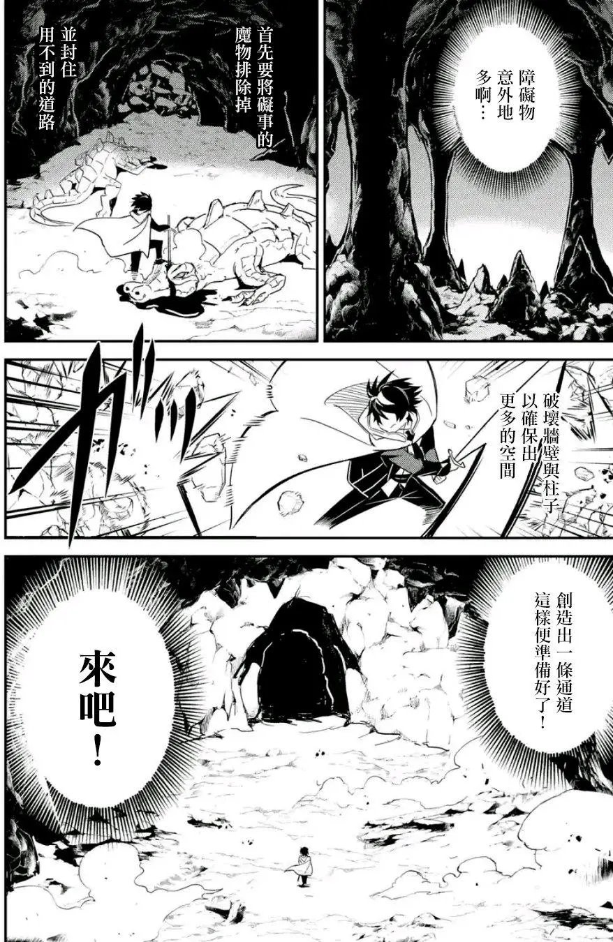 第10回(2)