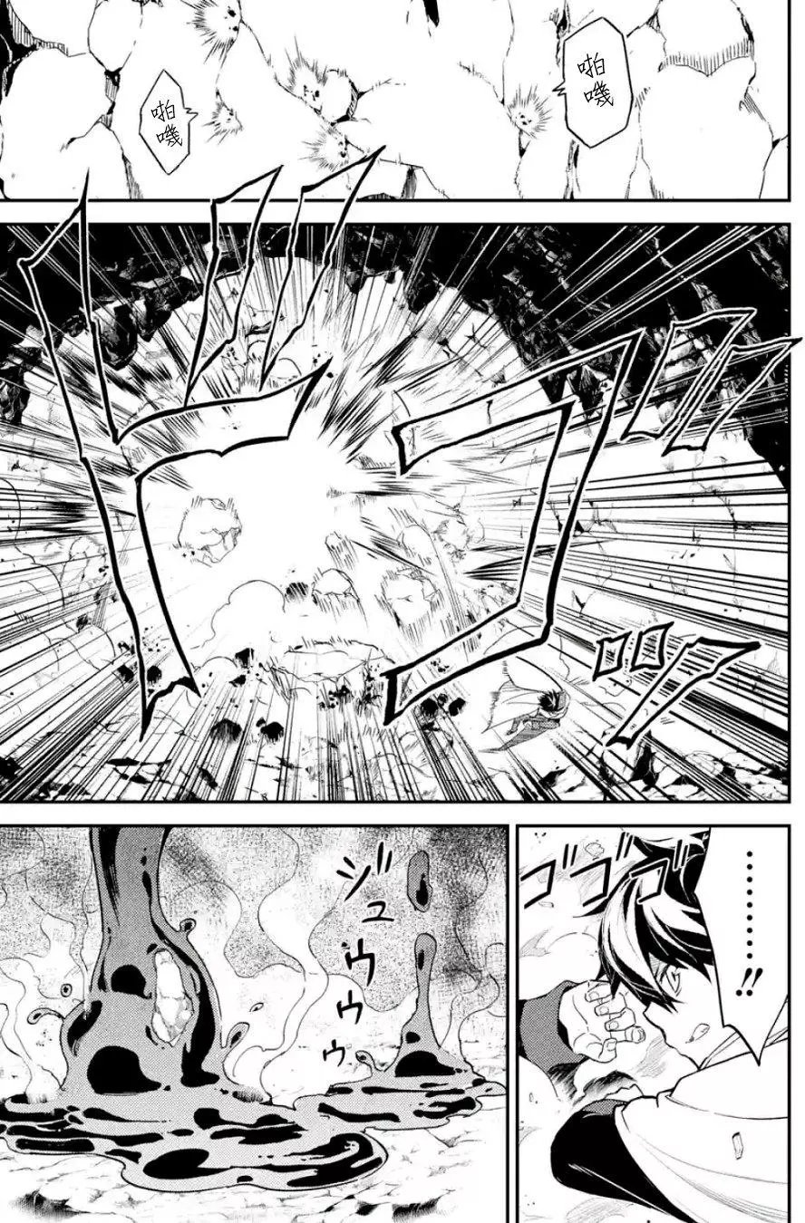 第10回(2)