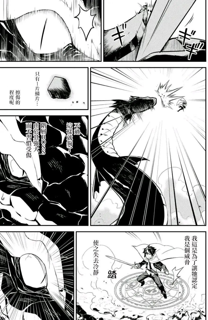 第10回(2)