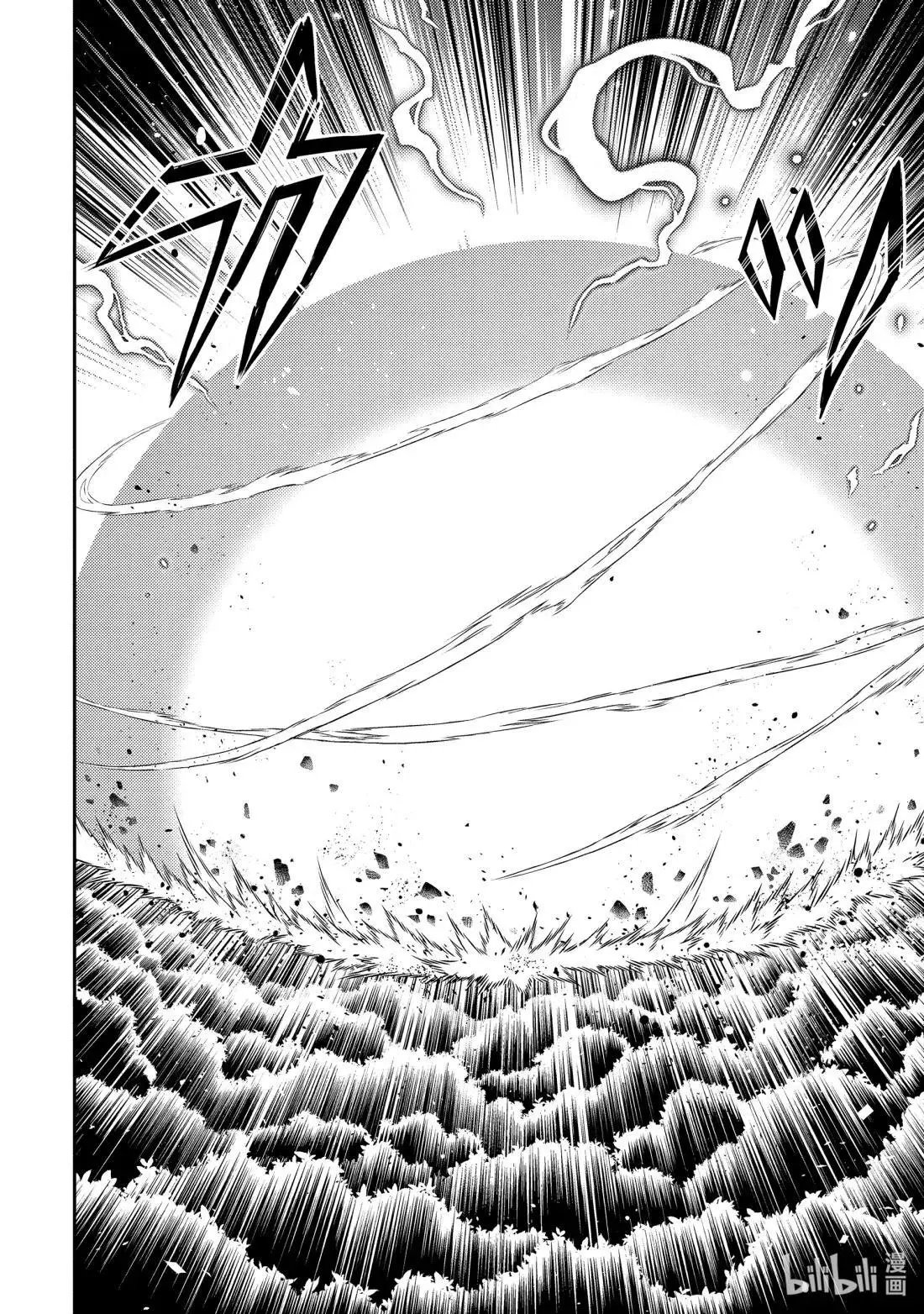 第96.5话