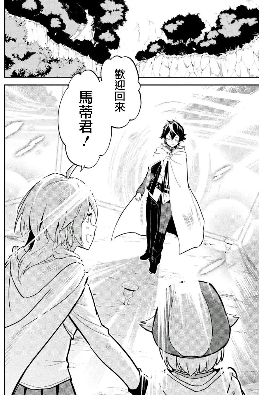 第10回(3)
