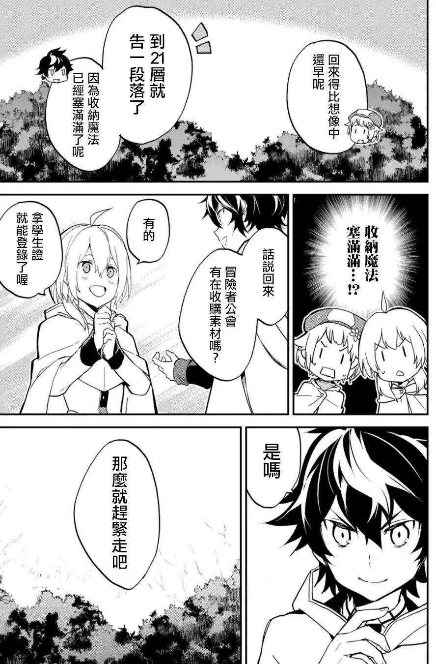 第10回(3)
