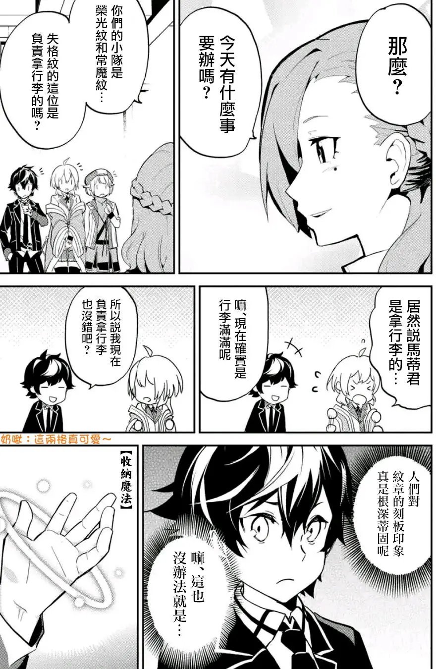 第10回(4)