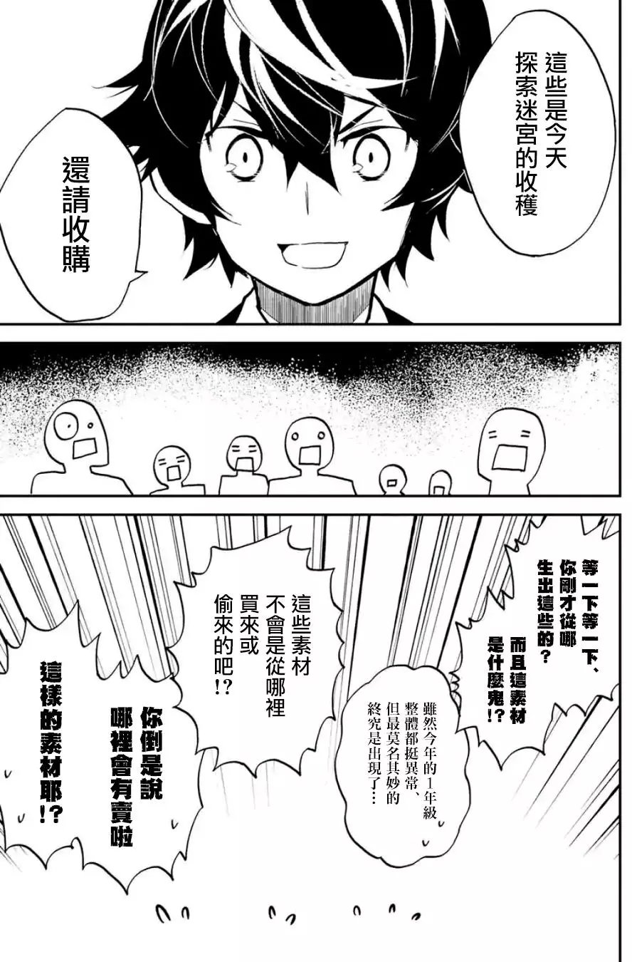 第10回(4)