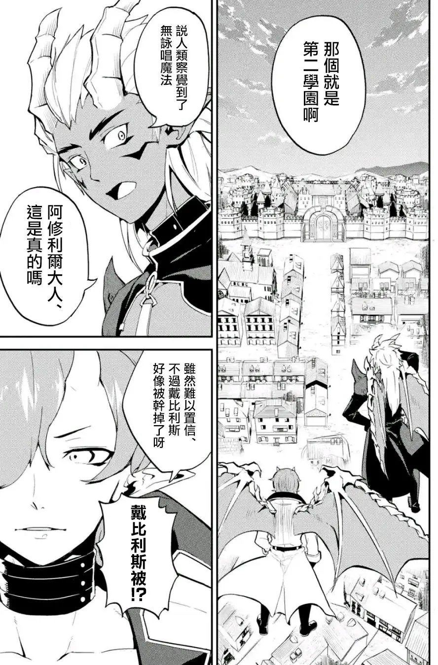 第11回(1)