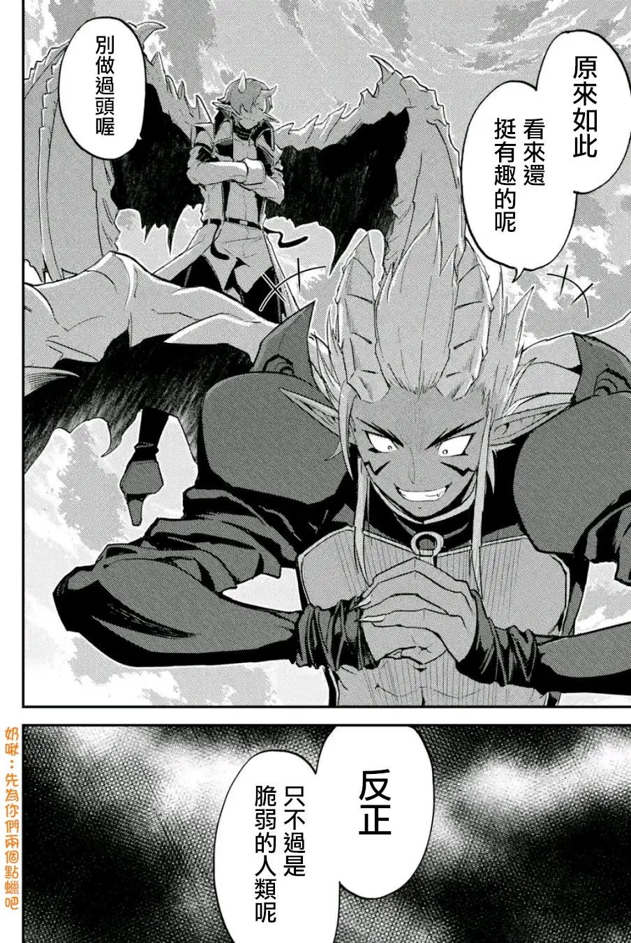 第11回(1)