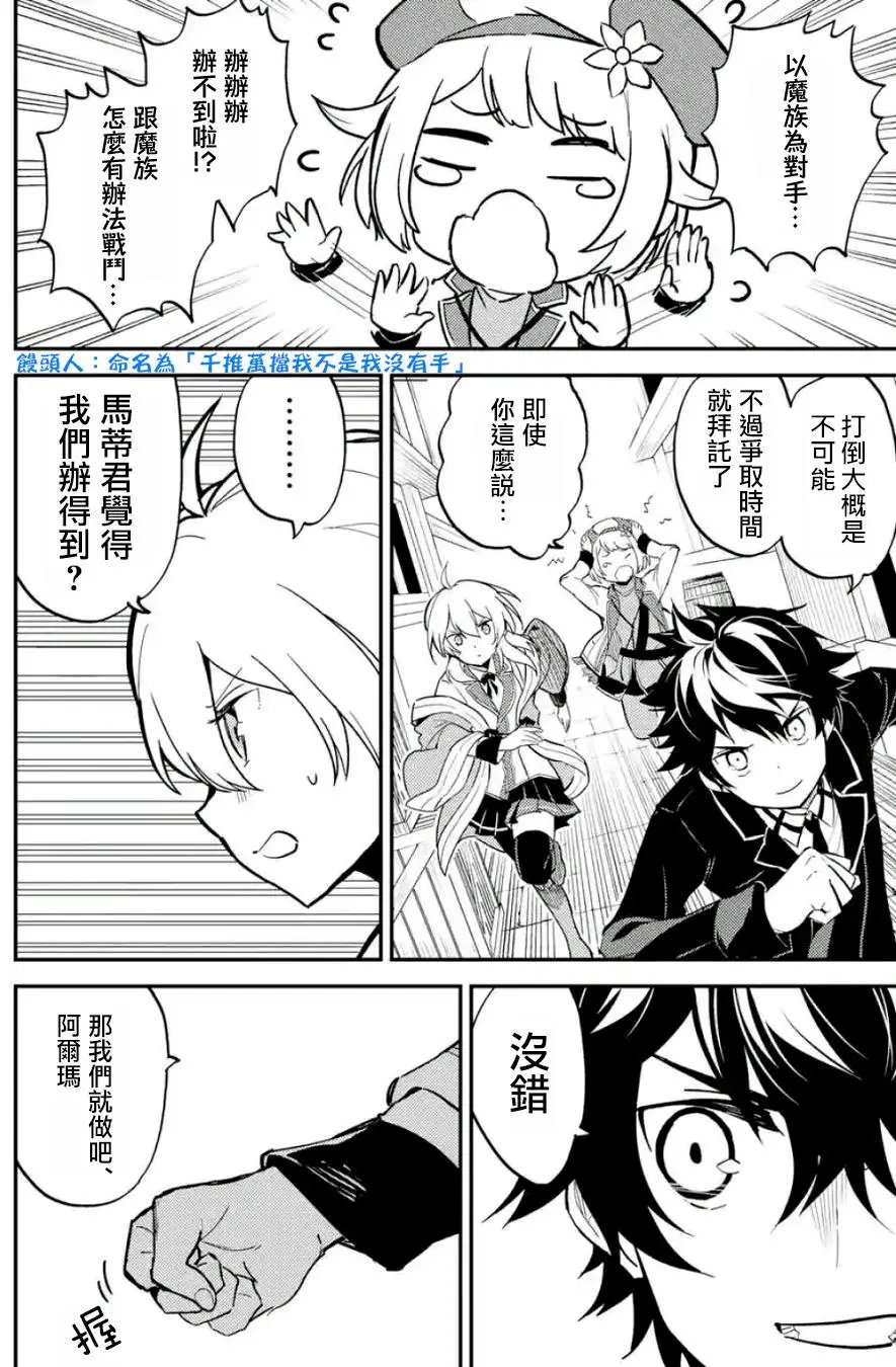 第11回(1)