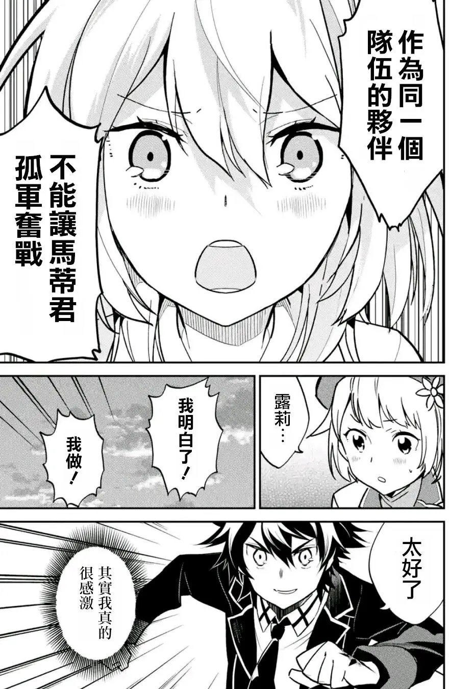 第11回(1)