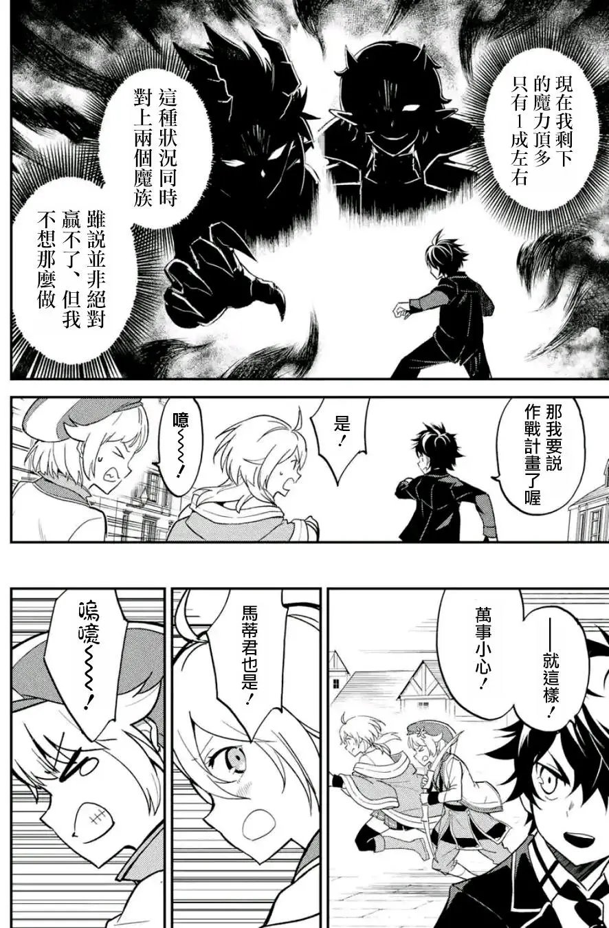 第11回(1)