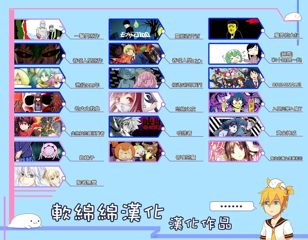 第11回(1)
