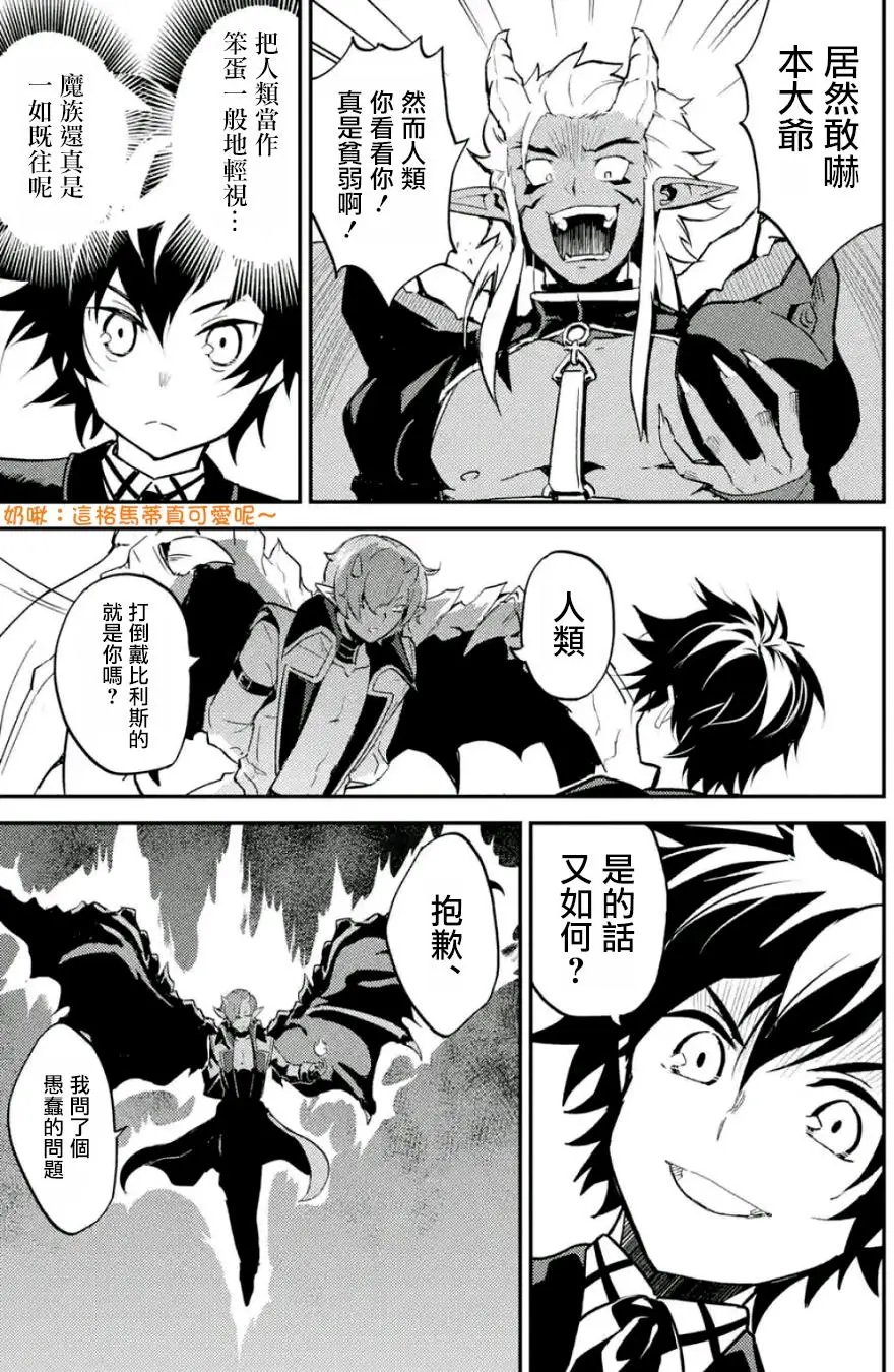 第11回(2)