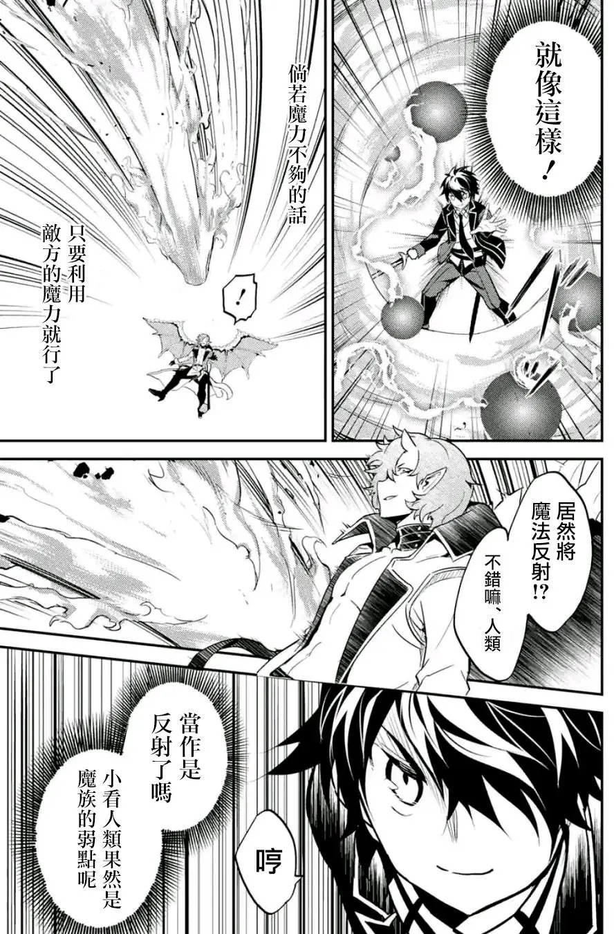 第11回(2)