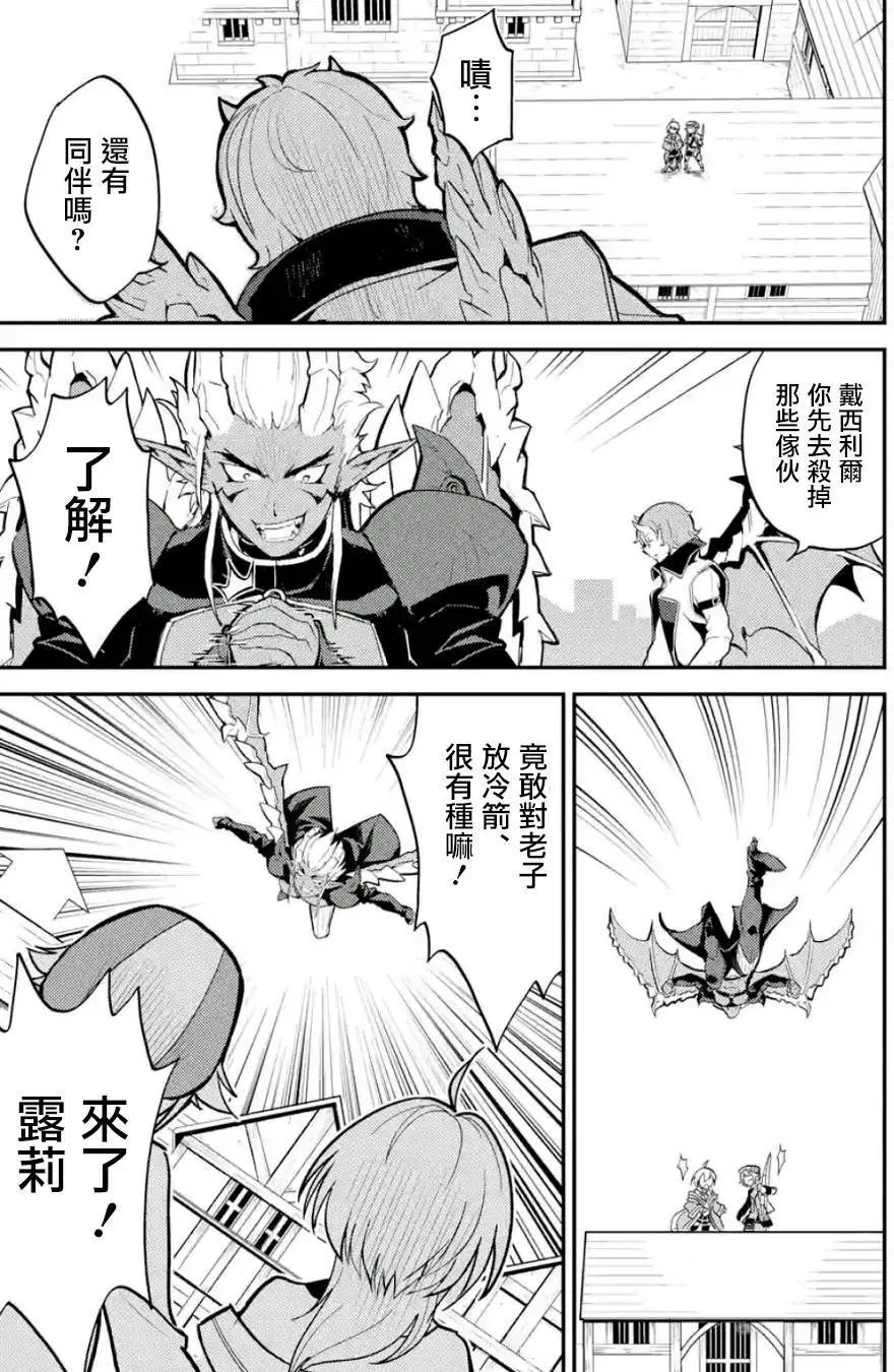 第11回(3)