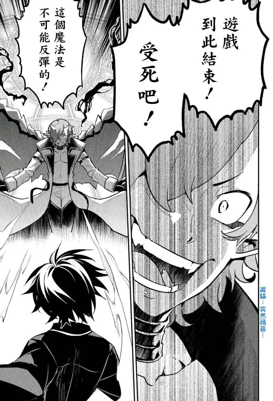 第11回(3)