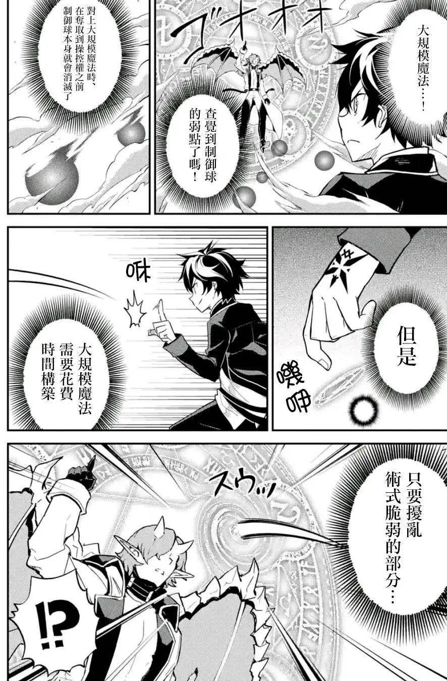 第11回(3)
