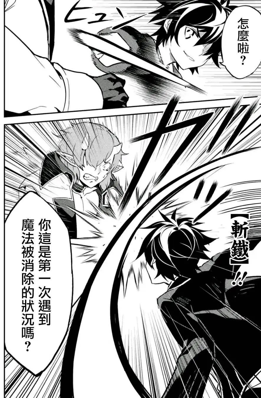 第11回(3)