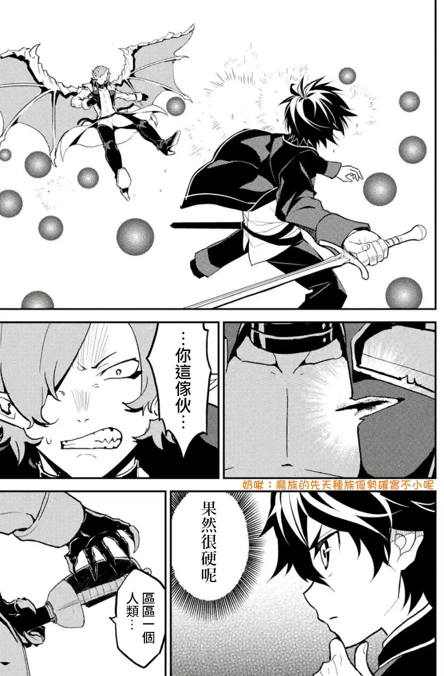 第11回(4)