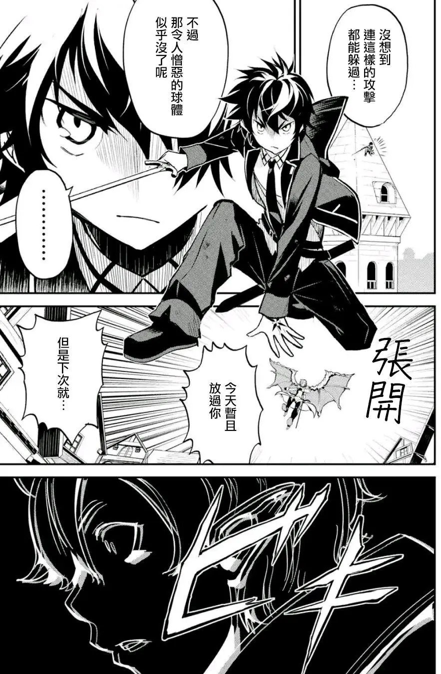 第11回(5)