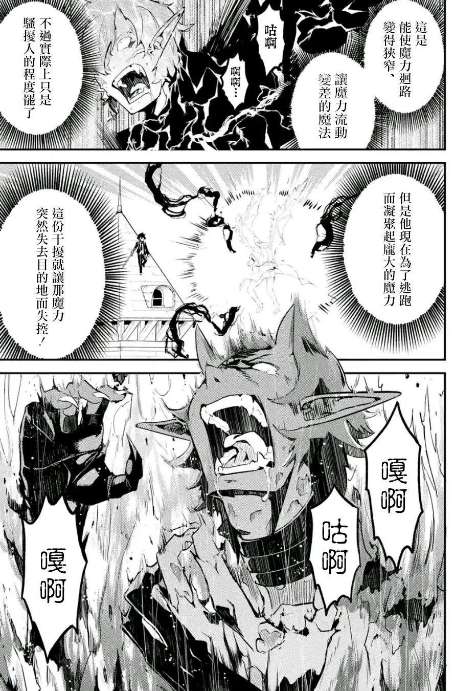 第11回(5)