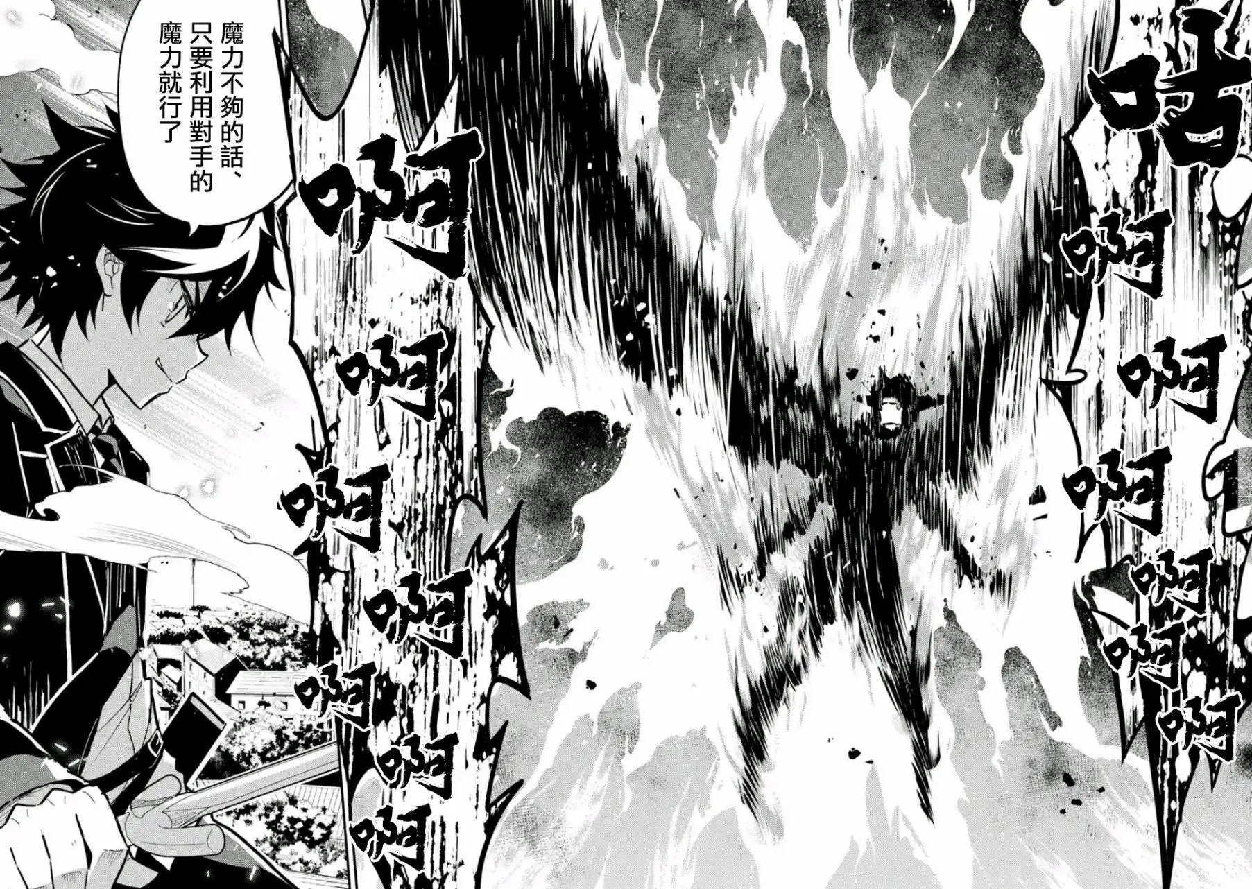 第11回(5)