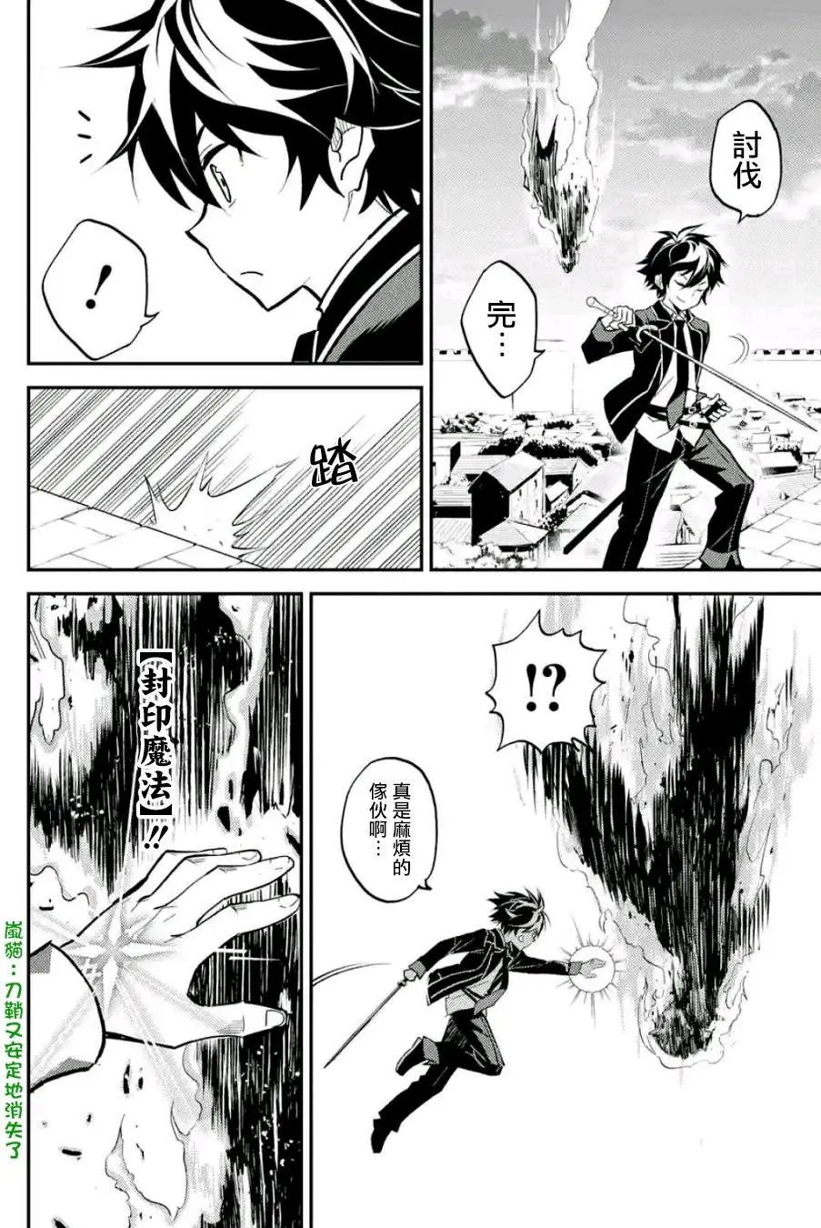 第11回(5)
