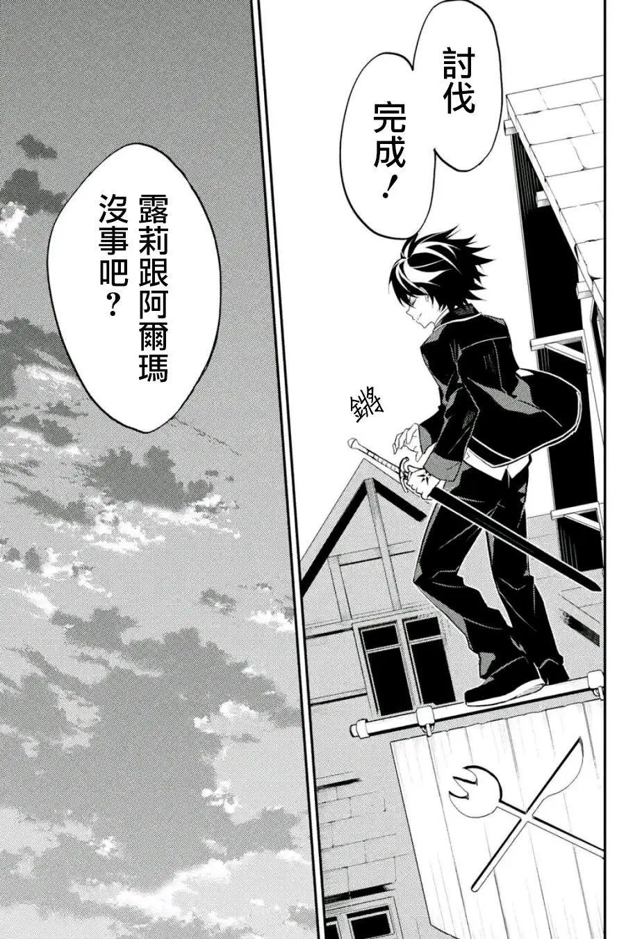 第11回(5)