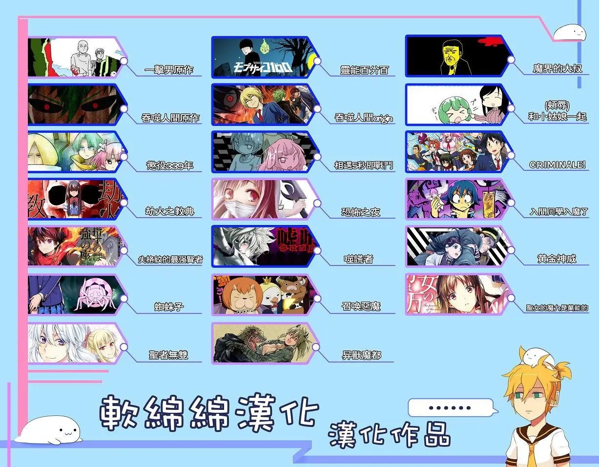第11回(5)