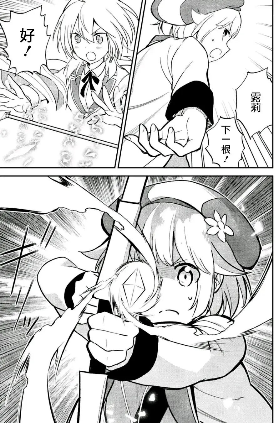 第12回(1)