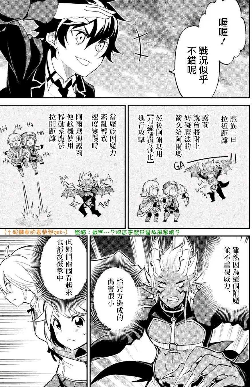 第12回(1)
