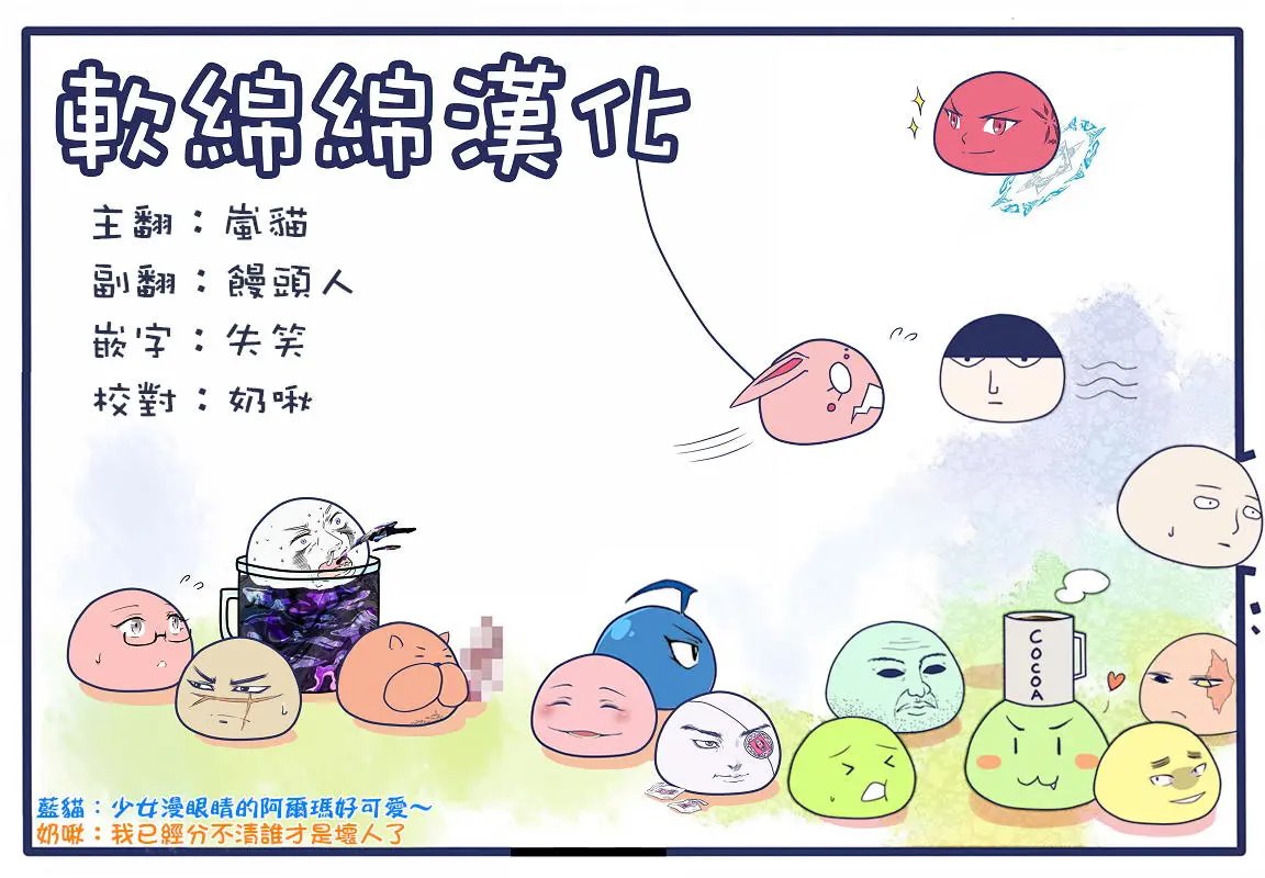 第12回(1)
