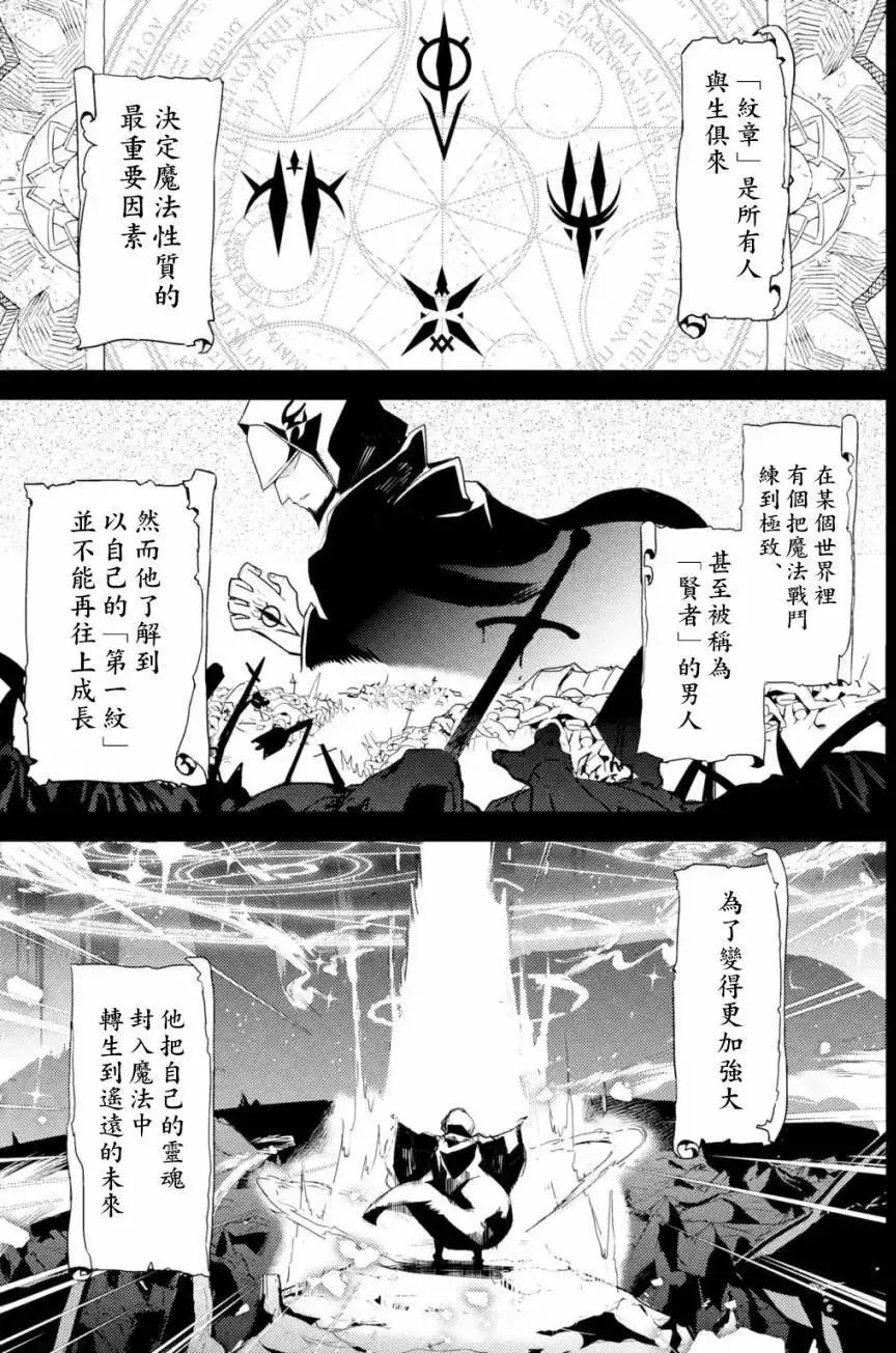 第02.1回