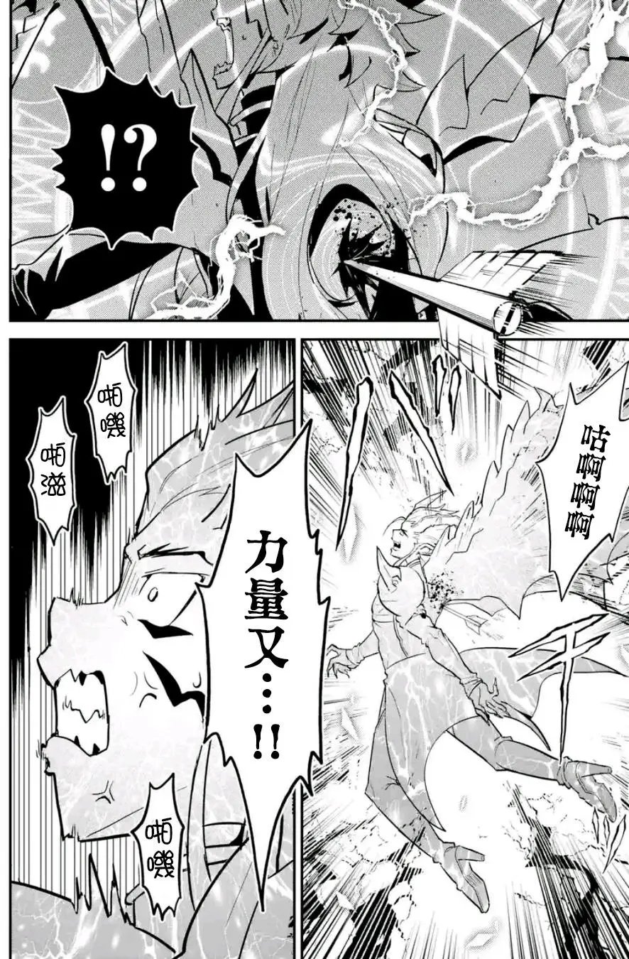 第12回(2)