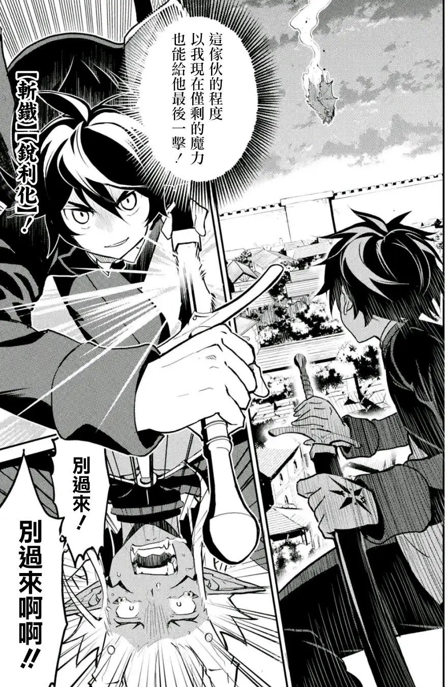 第12回(2)