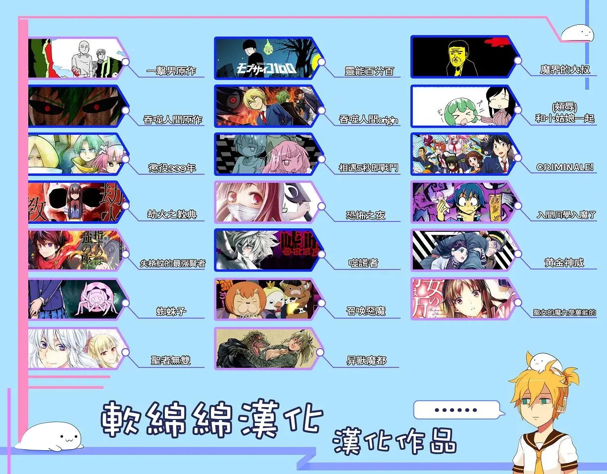 第12回(2)