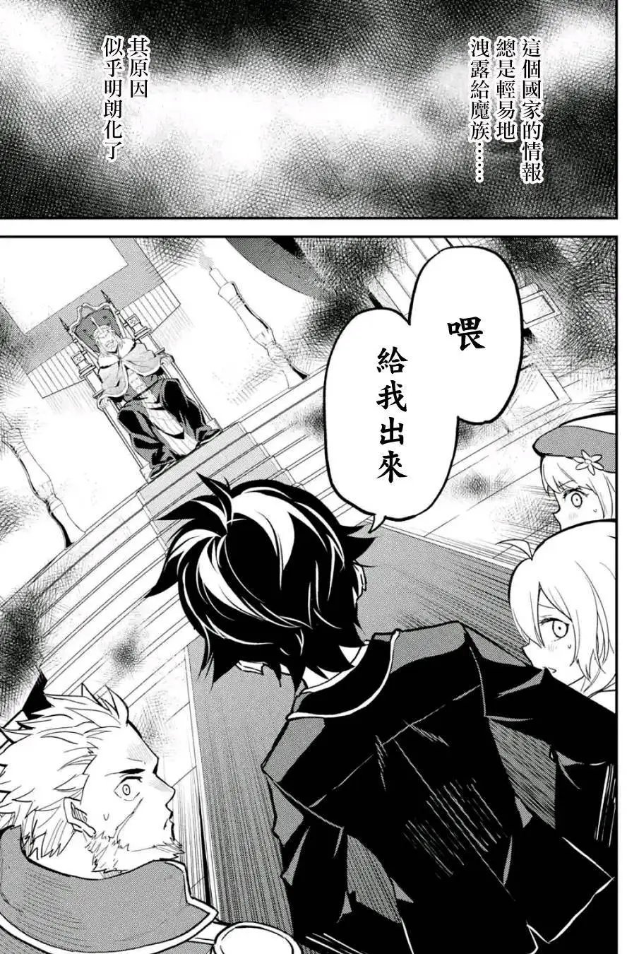第12回(4)