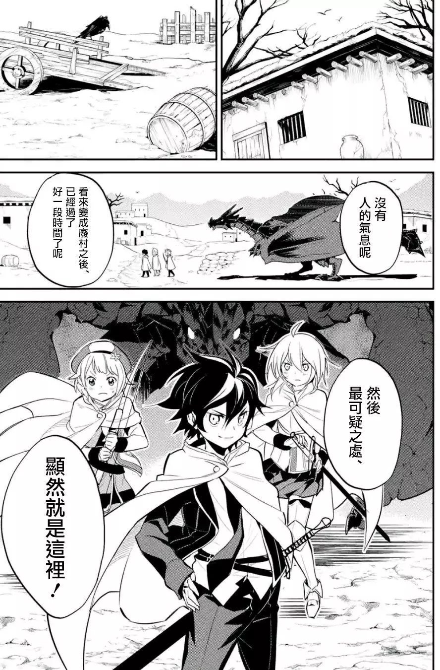 第13回(4)