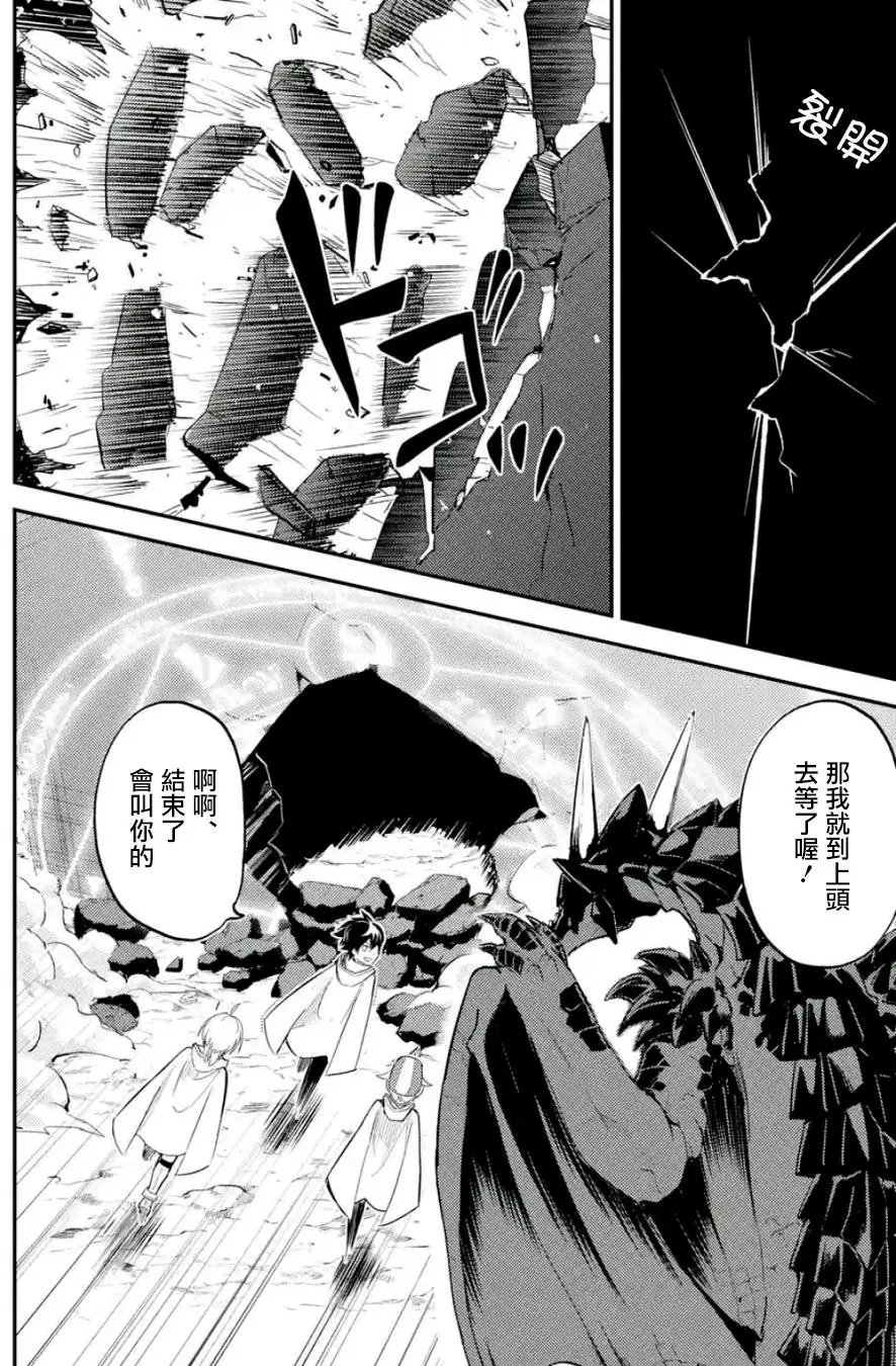 第13回(5)