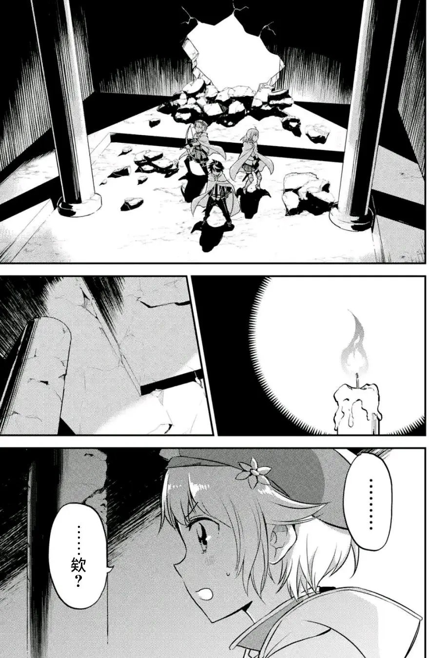 第13回(5)