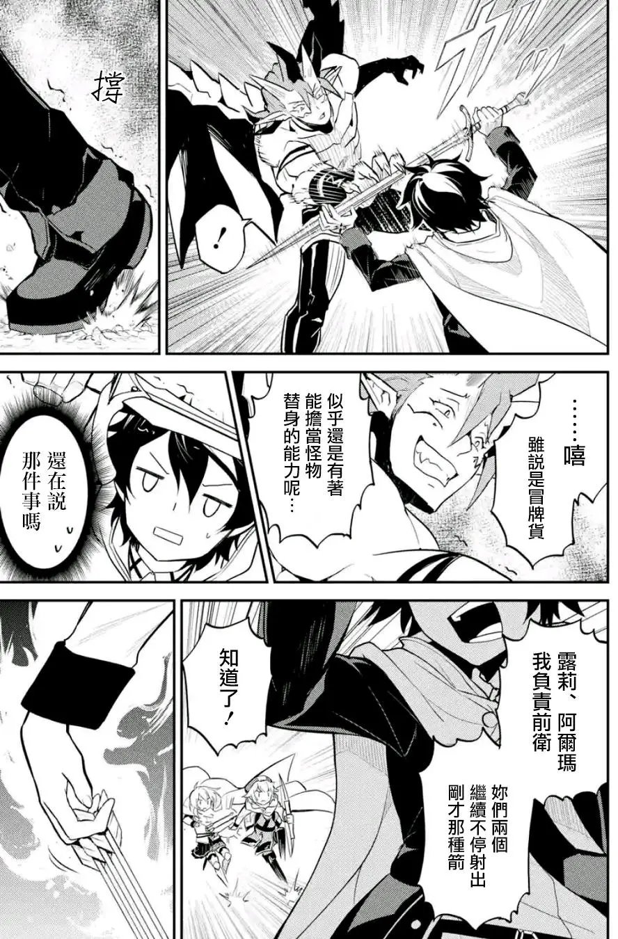 第14回(1)