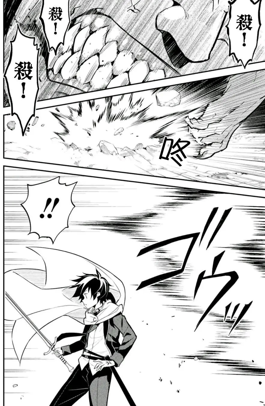 第14回(2)
