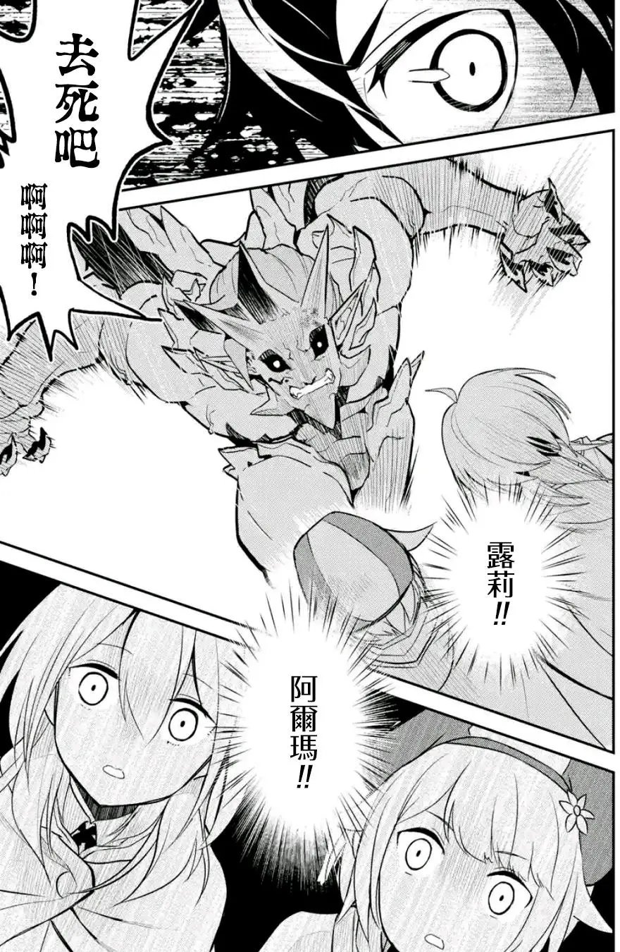 第14回(2)