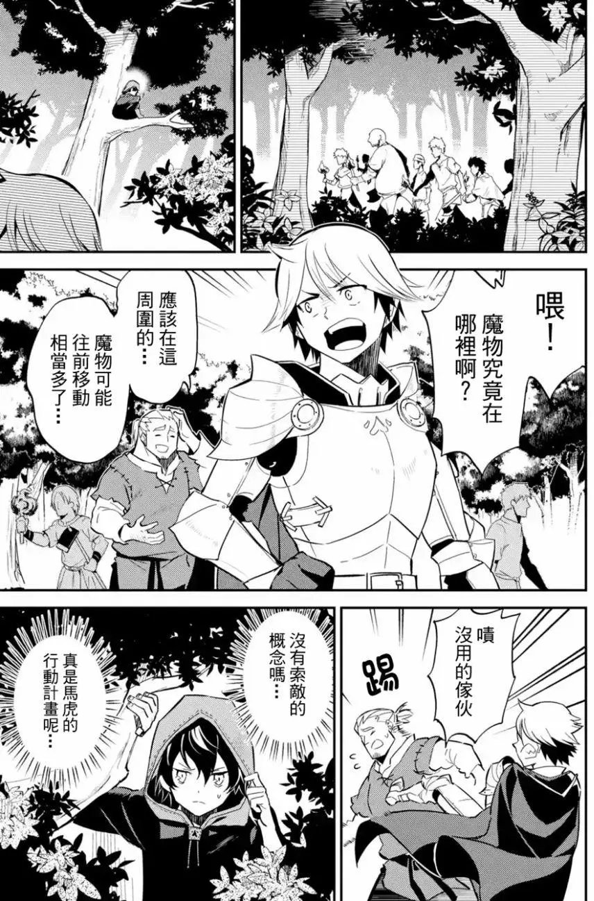 第02.2回