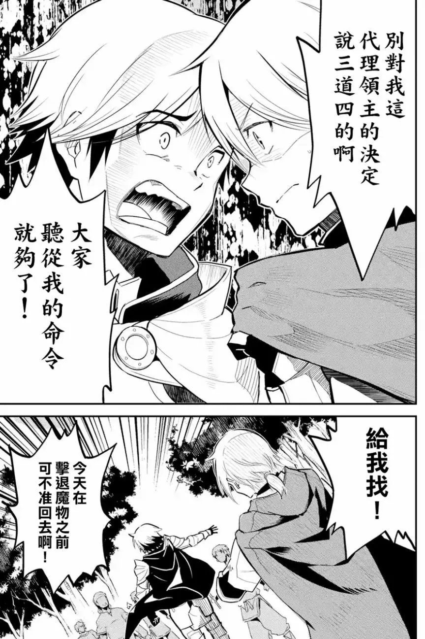 第02.2回