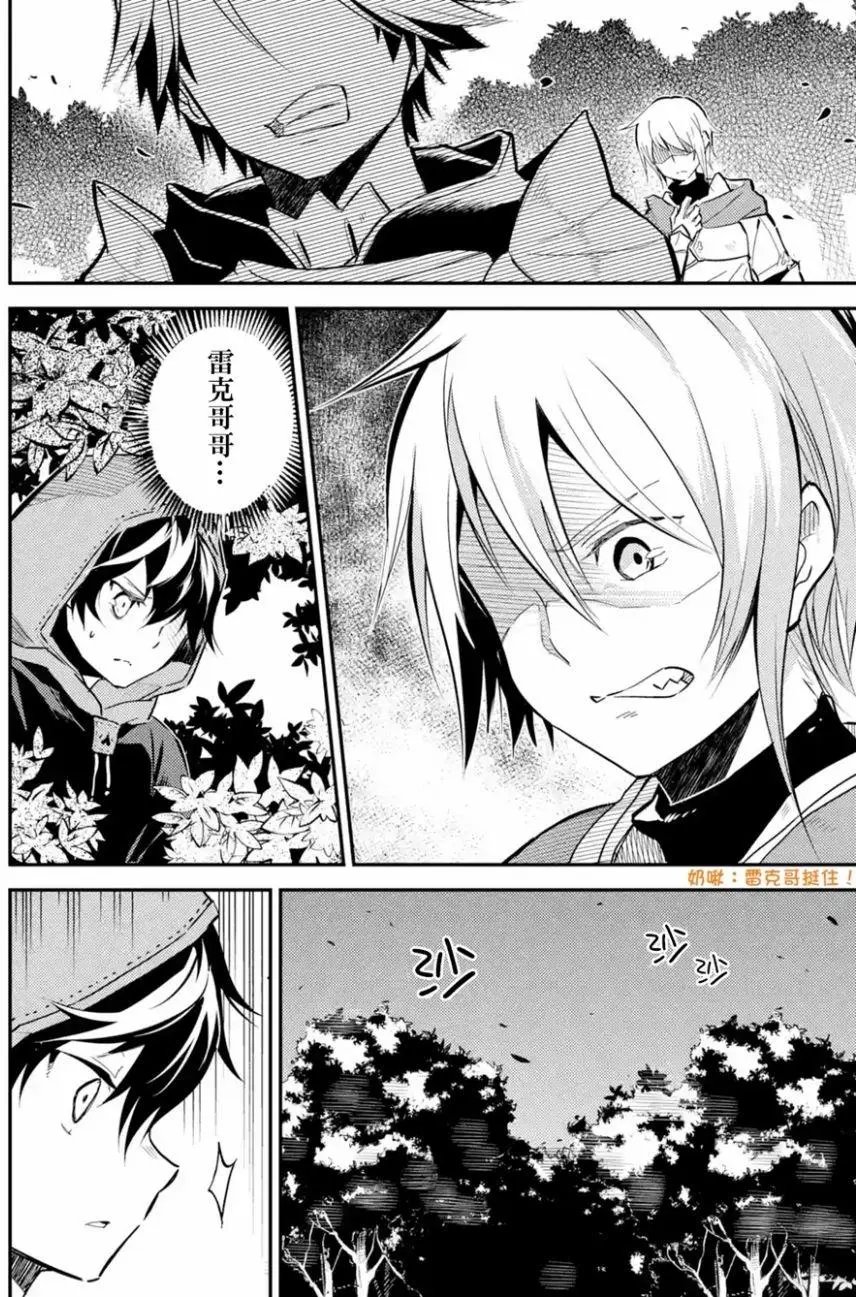 第02.2回