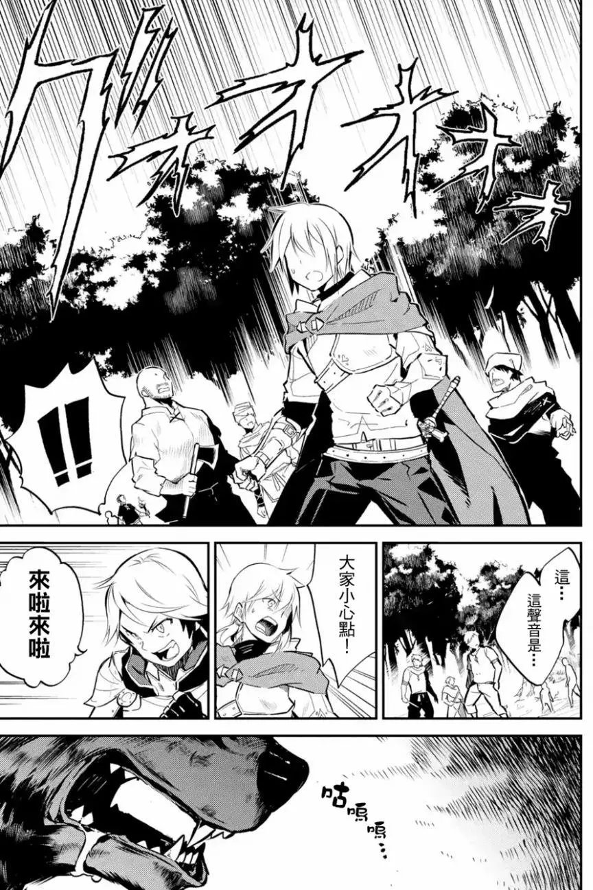 第02.2回