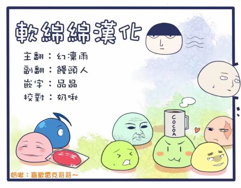 第02.2回